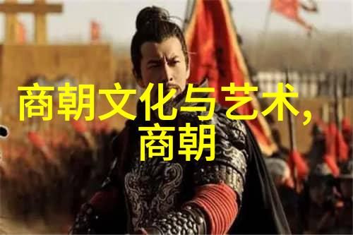 两宋人物中的察合台他是不是在1183年到1241年的时间里活跃过