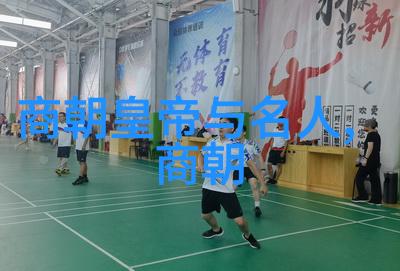 主题宋朝历史的文化价值我眼中的千年盛世