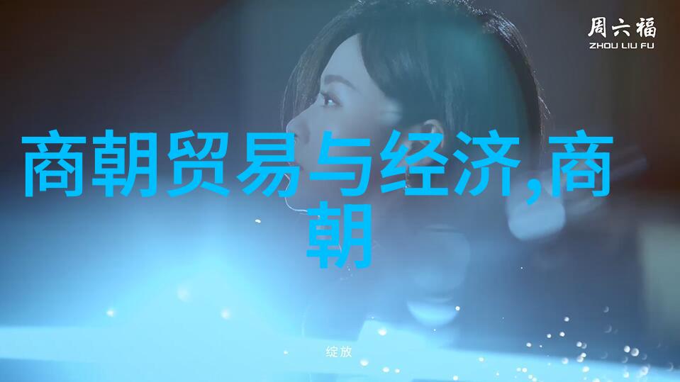 朝阳沟全场豫剧盛宴孔莹演绎经典之美