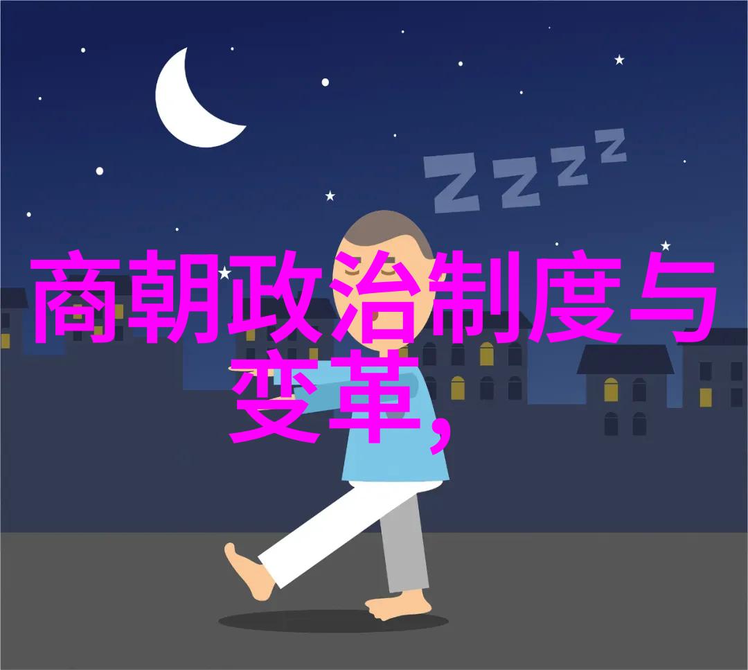 岳飞逝世后靖康之耻发生的关系探究历史人物命运与国家悲剧的关联