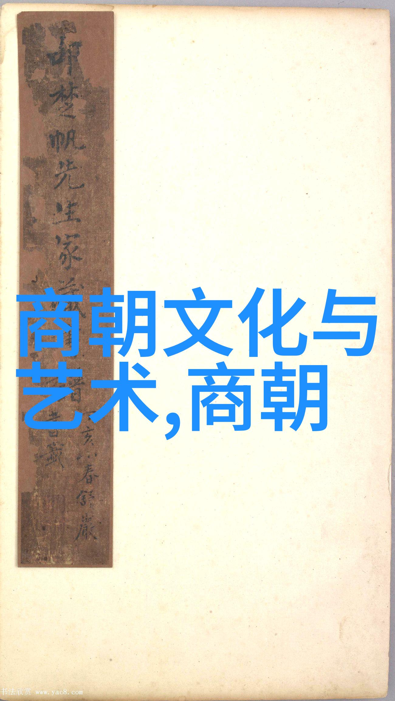 历史上的朱瞻基仁义与刚毅的统治者