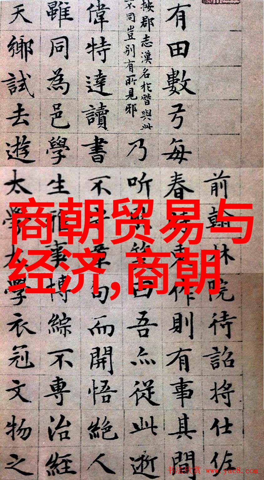 主题我来给你整理一个中国开国英雄们的名字列表大全