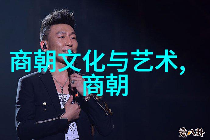 梁谷音霸王别姬中的扇子舞场景