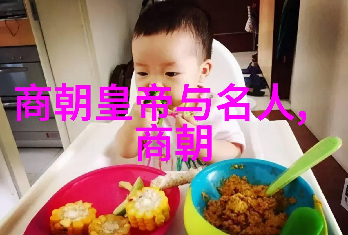 梁武帝的文化盛世与北魏的民族融合