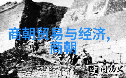 明朝重要人物及历史事件朱元璋建国李贽思想万历十五年事件