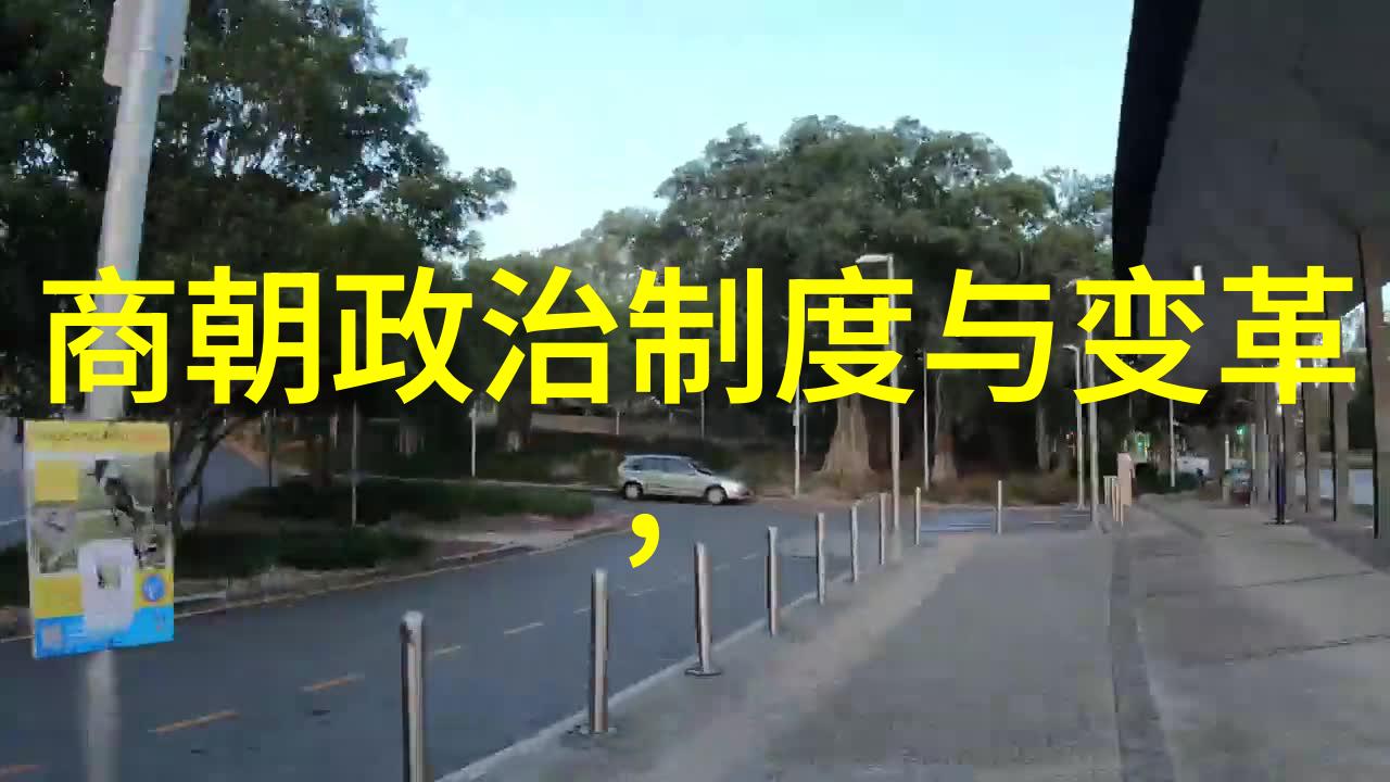 风华绝代戈小娥的三国魏晋南北朝情缘