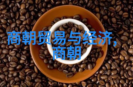 音符之间的穿梭一进一出BGM试看的艺术探索