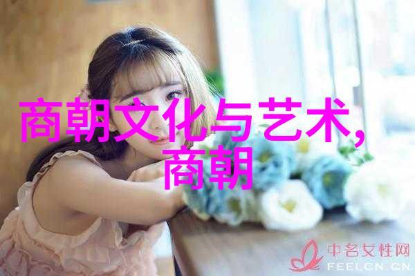 历史谜团-朱瞻基英年早逝背后的秘密与猜测