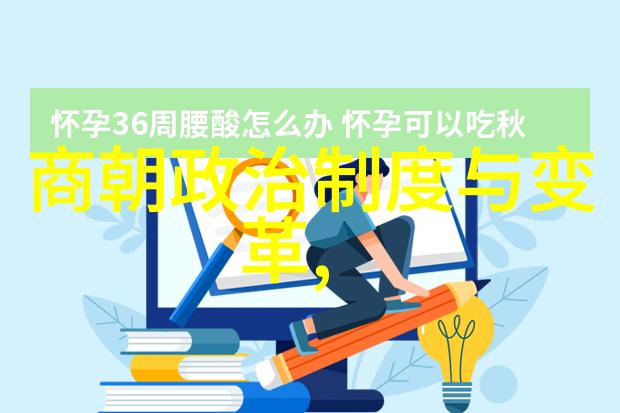 明宣宗朱瞻基之谜短暂一生背后的暗影