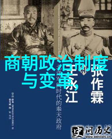 古今中外哪些是你不知道的中国历史年份小知识