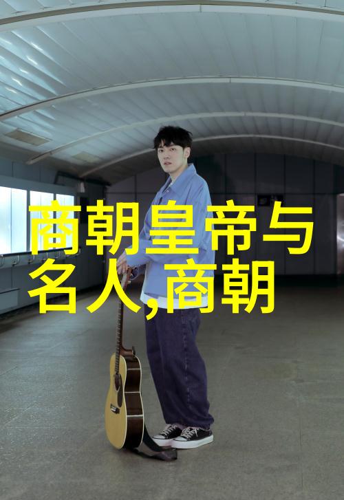 明朝历史被丑化的原因有哪些你不知道的明朝那些被隐瞒的真相