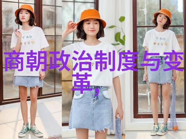 明初建业朱元璋的梦想与历史的征程