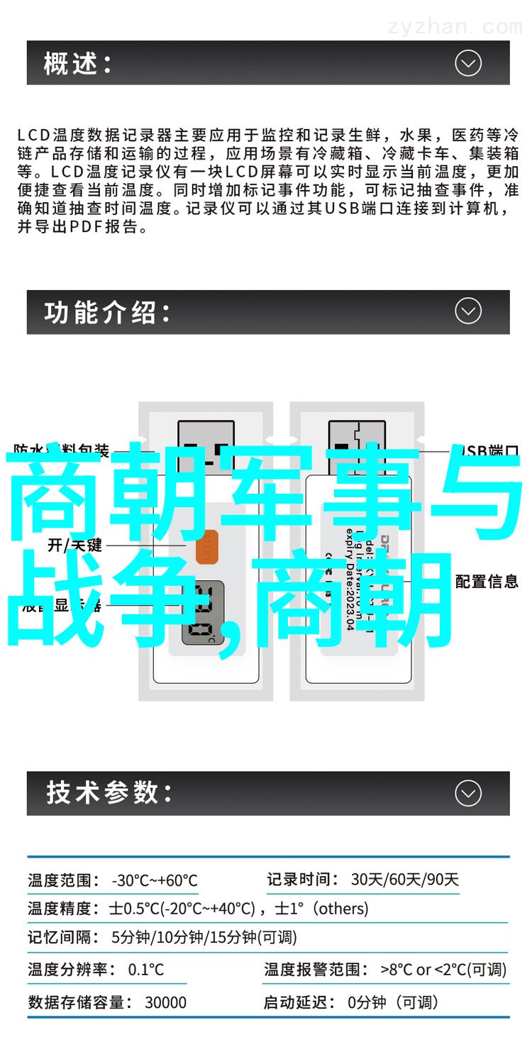 种子中的希望探索朴妮唛第二部的深层寓意