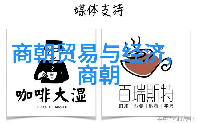 北元和明朝哪个是正统我猜你更在意的是谁的历史书上写得更正