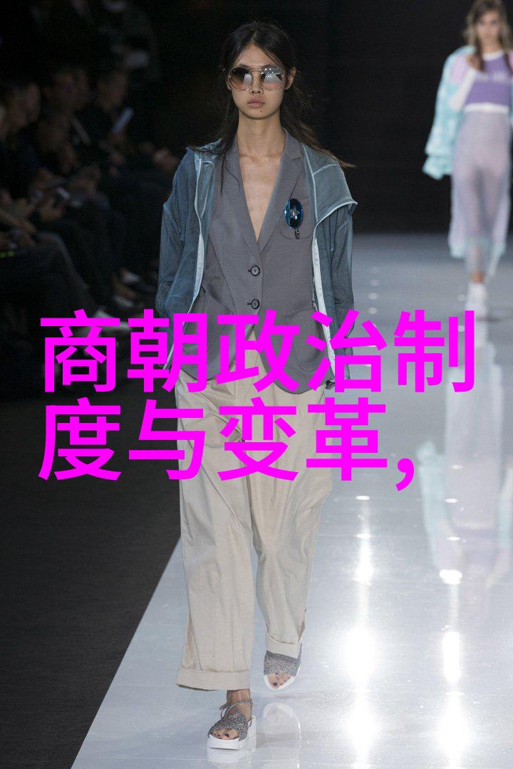 元末之际的惨剧与历史真相探究