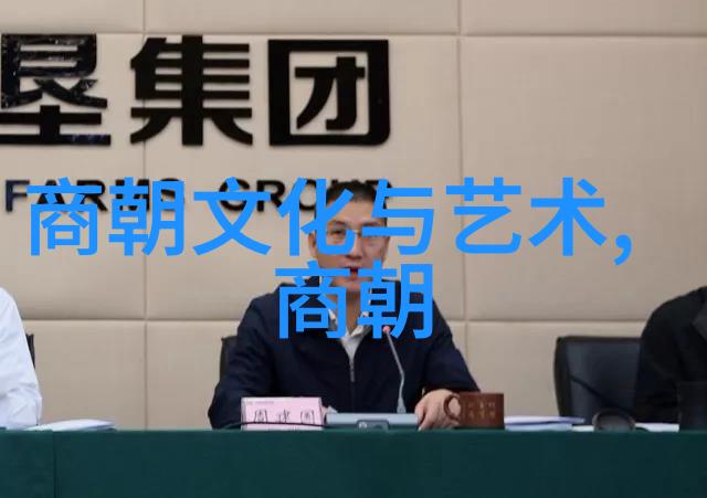 元朝是中国-辽阔的草原探索元朝对中国历史的深远影响