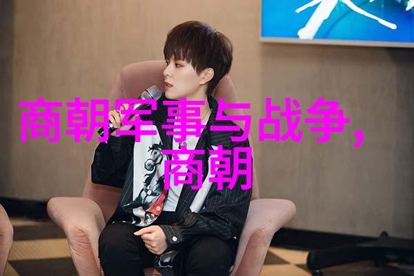 明朝历史上最富盛名的宦官又是谁