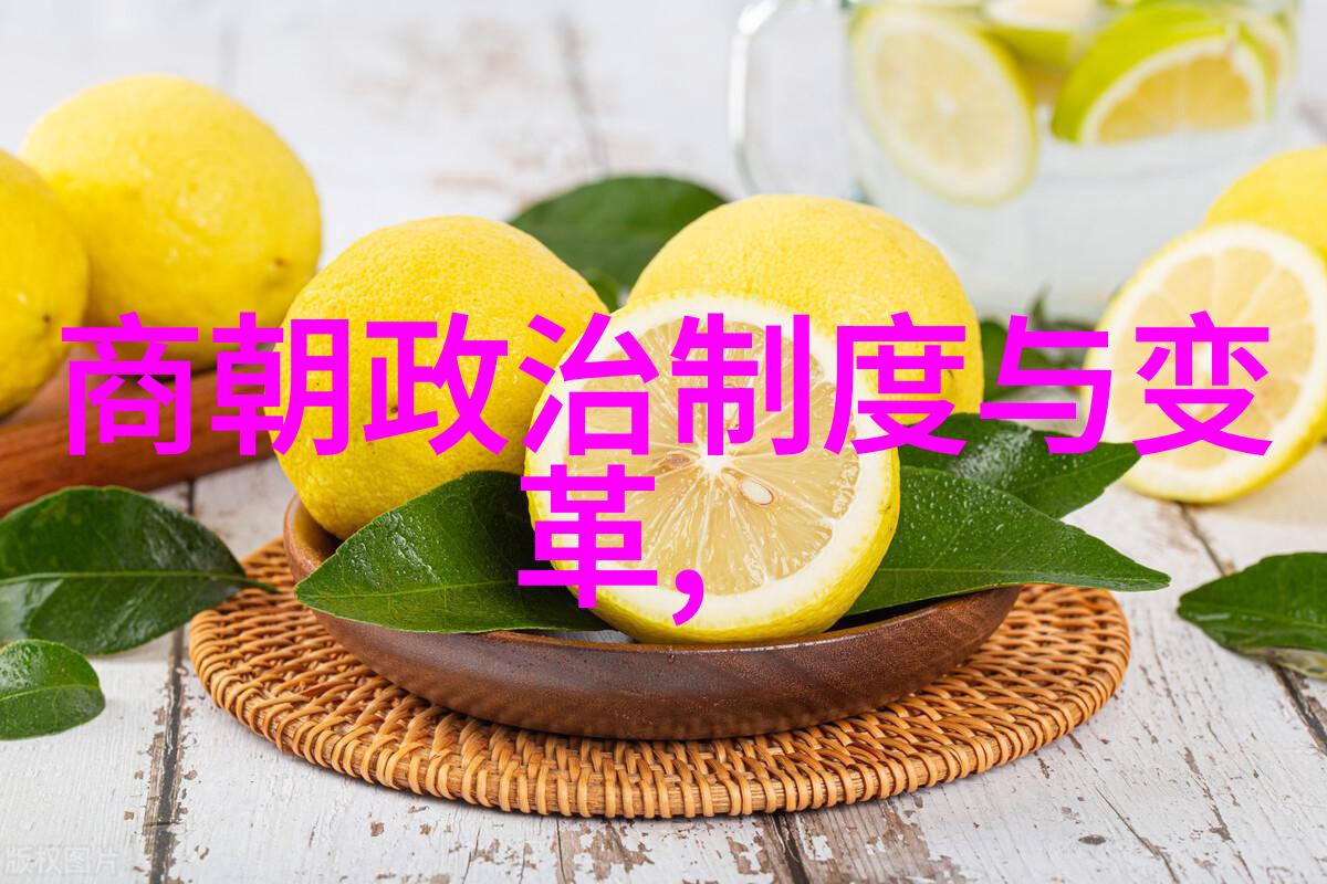夜幕下的辟邪令