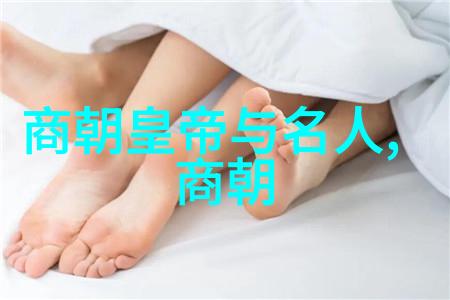 错题笔记朝俞的学术追踪