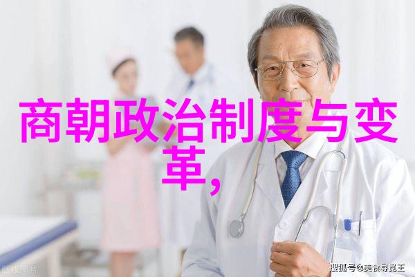 古代天子们挥舞的是权力的象征还是实实在在的力量他们之间有没有真正意义上的对抗和战争
