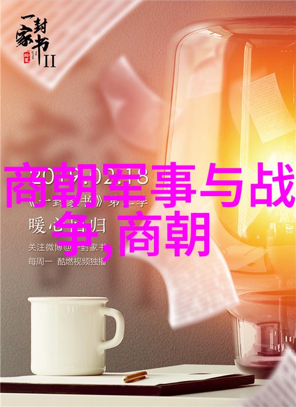 为什么朱祁镇是大明战神听我告诉你朱祁镇之所以是大明的战神你得知道这个故事