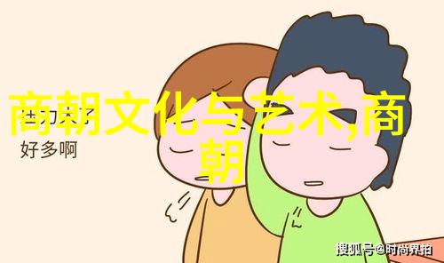历史朝代顺序表口诀古今列朝史
