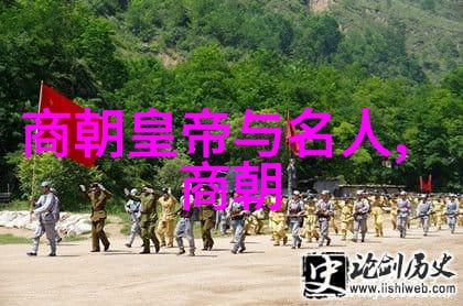 元朝历史上脱兀有哪些著名的政绩和成就