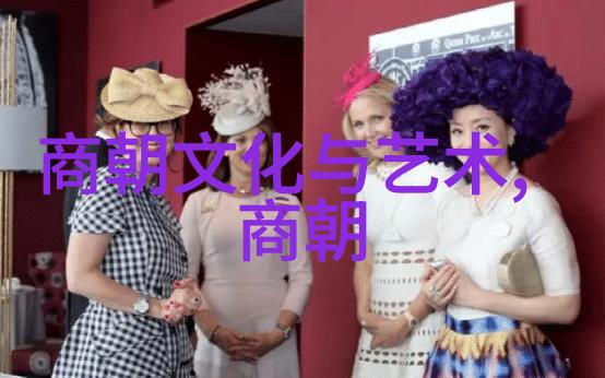 明朝在南京都城的文化遗产探究
