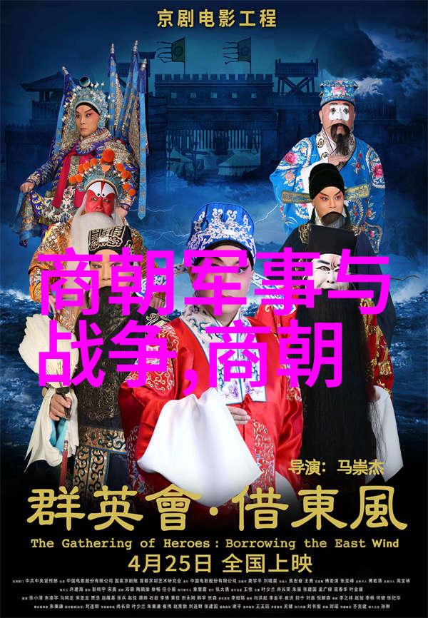 酷狗热门歌手排行榜2022歌手第二季免费观看影院在社会的热销挑战