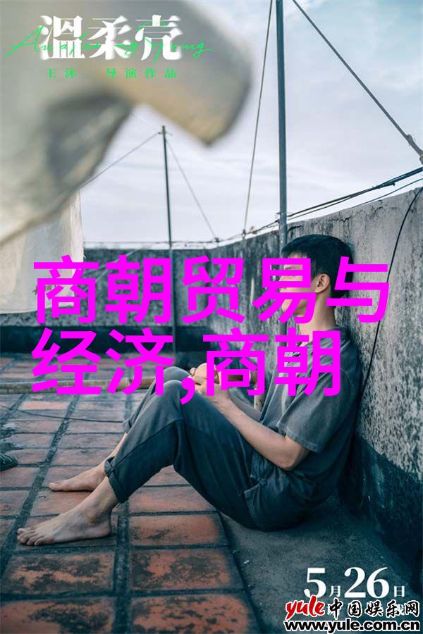 孟庆刚梦中乐豫剧丑行演员清风亭全集如同豫剧全场的璀璨明珠散发着独特的韵味