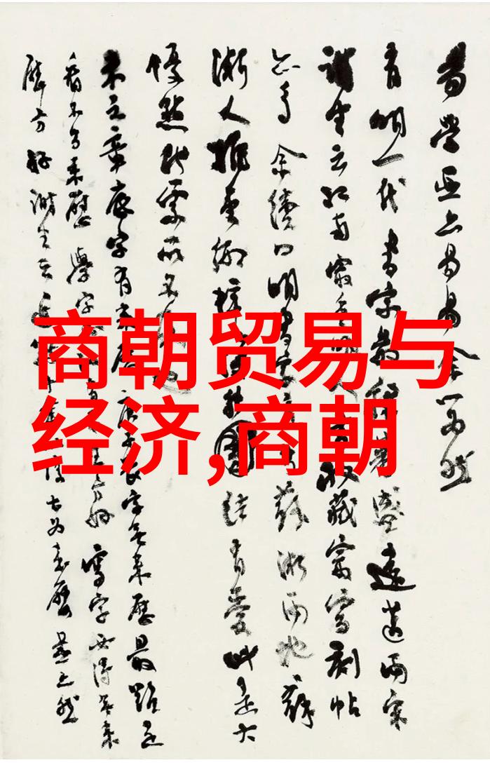 中国最弱的三个朝代历史的阴影与教训