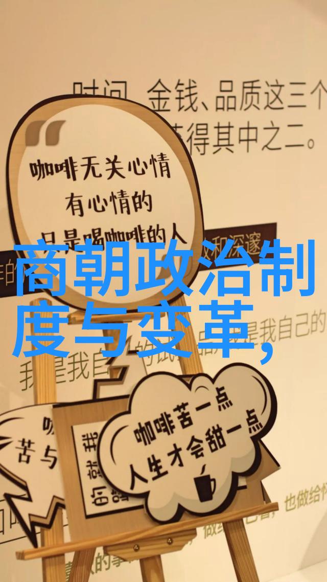 揭秘中国历史最长王朝秦至清的千年辉煌