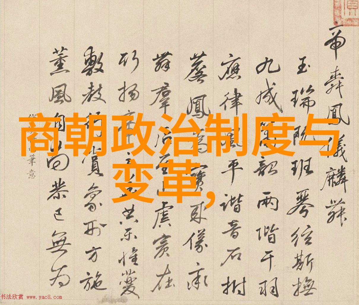 黄梅戏小辞店韩再芬旦行演员之魅力再现