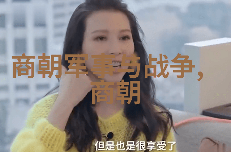 未解之谜郑洞国穿越千年尘封的秘密