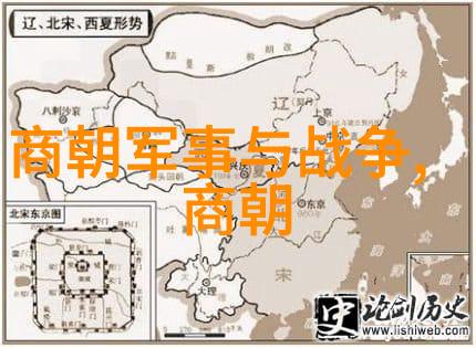 宋代的辉煌与变迁从北宋到南宋的历史征程