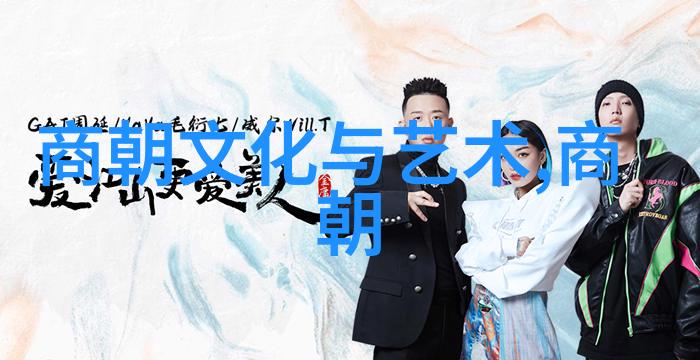 明朝文治武功之最评估明代各位帝王的成就