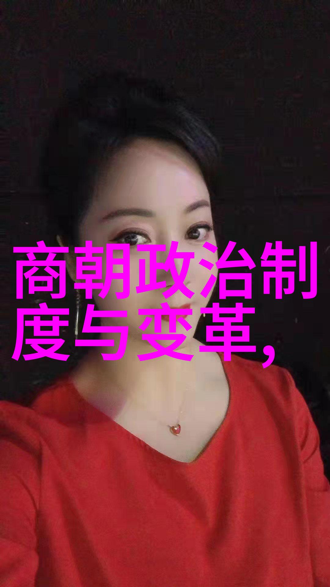 明末英杰范浩民的抗倭英雄事迹