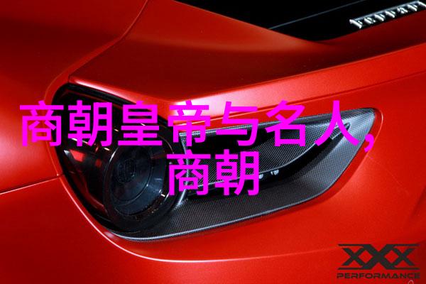 刘询探访十三太保 刘虎群揭秘社会底层的守护者