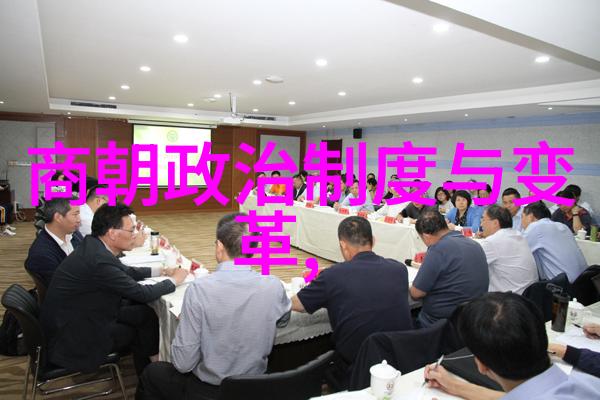 刘伯温晚年遭遇逆境明朝著名政治家和文学家刘伯温晚年的困顿生活