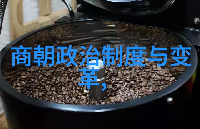 明朝那些事儿txt全文-乱世佳人明朝那些事儿的故事与历史
