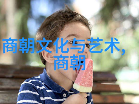 京剧武生的四大名旦犹如江湖中的四大高手各有绝技共同绘制了京剧史上的辉煌篇章