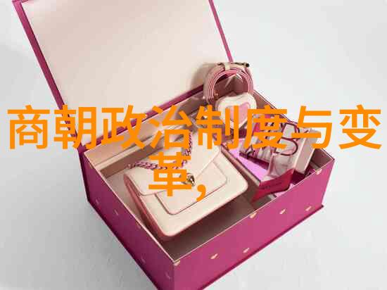 朝代更迭从明太祖到洪武一统