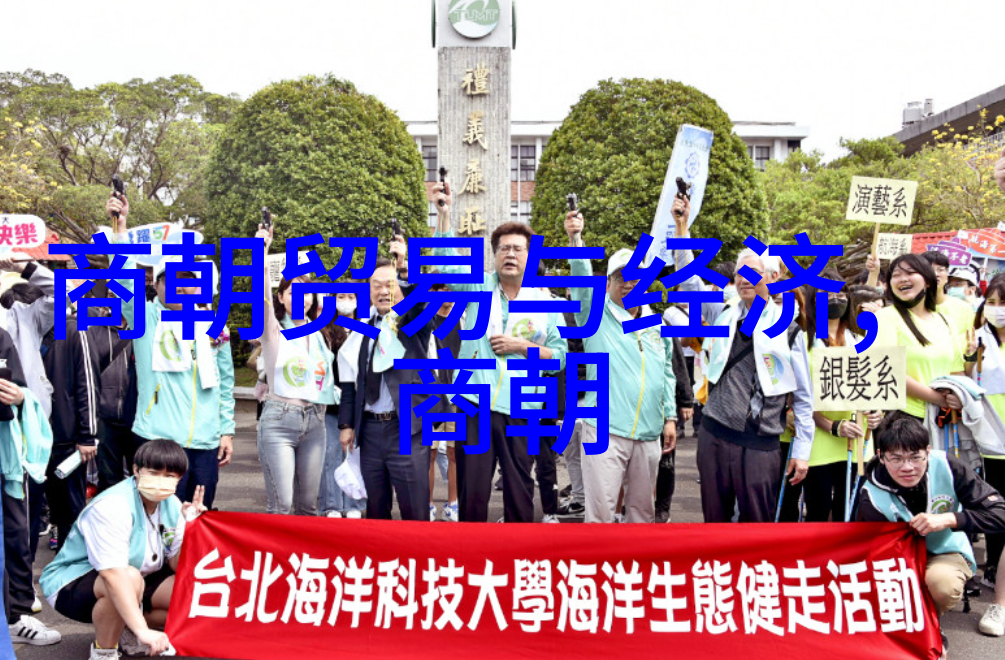 中国古代英杰从宋桓公到周文王的历史篇章