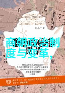 李崇隋朝名人甘肃之杰 公元536年583年 自然风光下的历史足迹