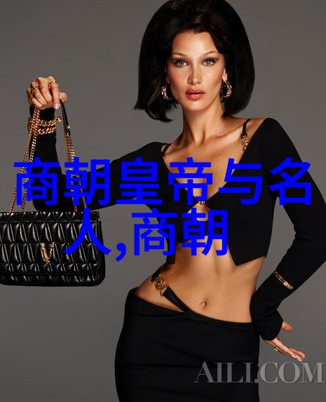 陈素真河南戏曲界的巨擘她的艺术才华在朝阳沟全场演出中闪耀得如同明月挂空照亮了无数观众的心田