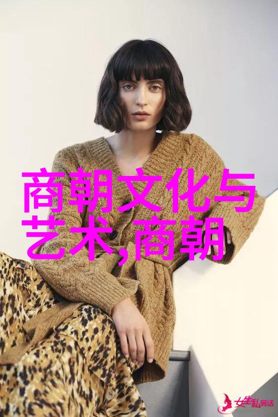 曲云王珮瑜的京剧尚派旦角演绎物品故事