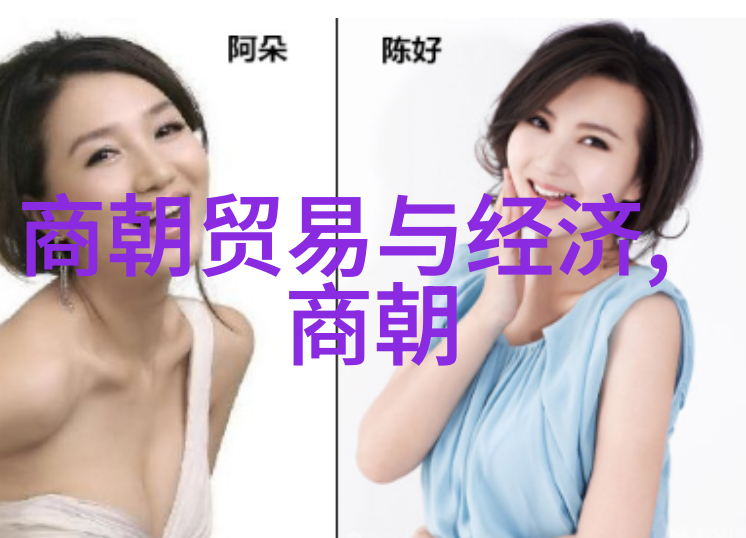 秦始皇一生糟塌了多少女人囊瓦泪水悠扬