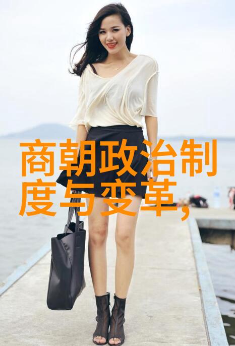 绘龙江畔河奇缘的古代传奇