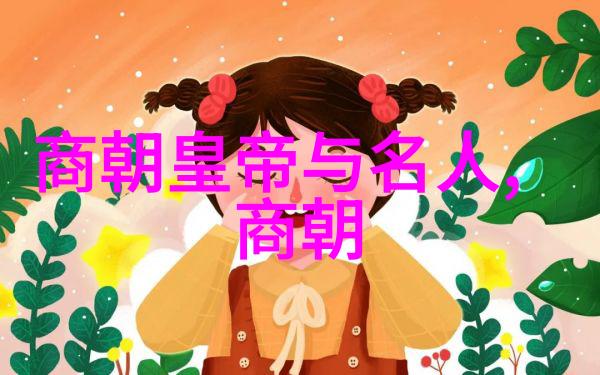河南豫剧三团现代戏全场高兴旺的豫剧丑行演绎精彩