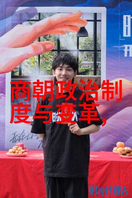 元朝崩溃的深度征服与内部解体的交织故事
